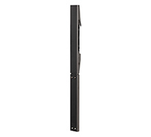 Accessory<br>Mounting Arm